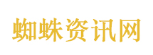8家新能源车企被约谈